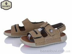 PALIAMENT B16 khaki, 540.00, 8, 32-37