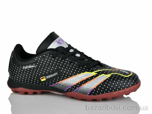 Veer-Demax A2331-1S, 16.50, 8, 41-45