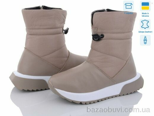 Ailinda 381-7M, 890.00, 6, 36-40