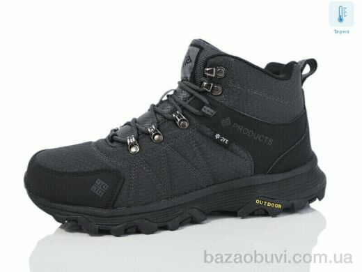 Boteli M146-2, 25.00, 8, 41-46