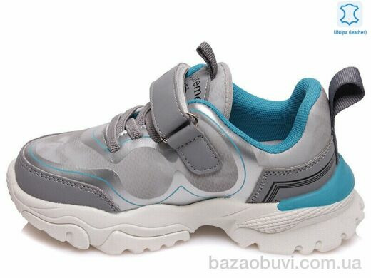 Prime-Opt Weestep R288863713 GR-WS, 456.00, 8, 27-32