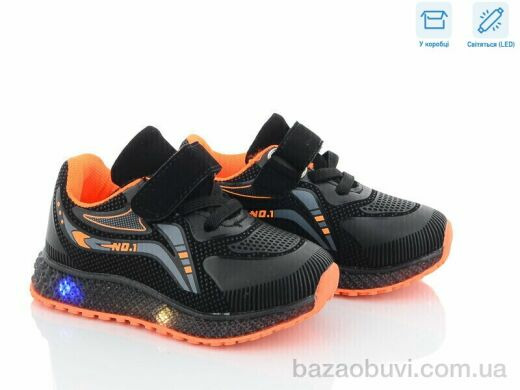 Ok Shoes SP232-3 LED, 230.00, 8, 20-25