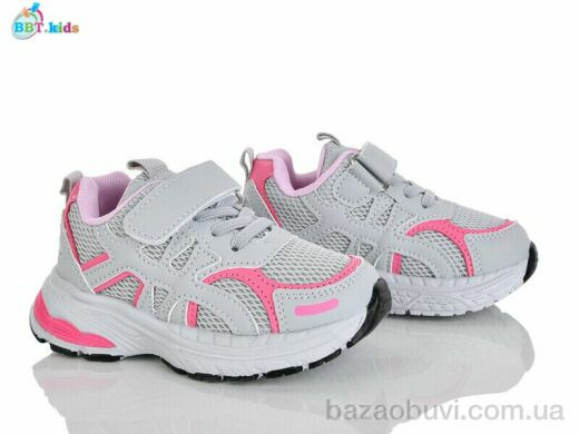 BBT H757-2-6, 450.00, 8, 26-31