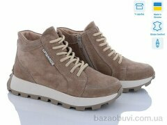 A.N.I.One 07070-9 беж замш, 1290.00, 6, 36-40