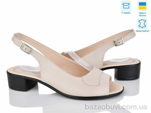 A.Dama MVБС325 беж, 680.00, 6, 37-41