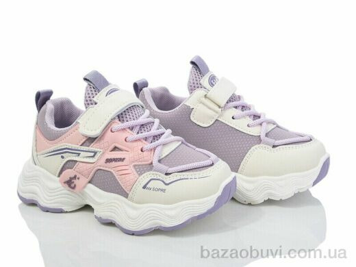 Blue Rama B09-2, 345.00, 12, 26-31