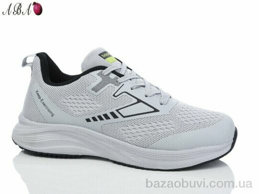 Aba A5ABA170-7, 560.00, 8, 41-45