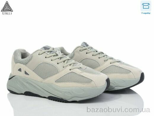 STILLI Group CX602-4 піна, 590.00, 8, 41-45