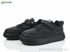 Bessky-Kellaifeng BY4071-1C, 440.00, 8, 31-36