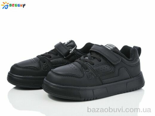 Bessky-Kellaifeng BY4071-1C, 440.00, 8, 31-36