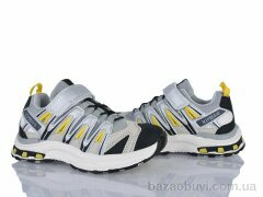 Xifa kids M585-3Dgrey, 380.00, 8, 32-37