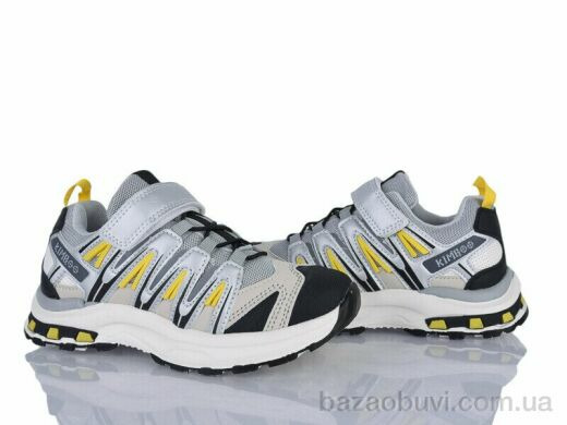 Xifa kids M585-3Dgrey, 380.00, 8, 32-37