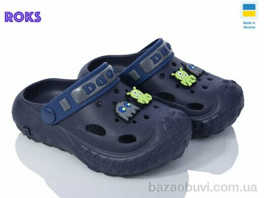 Roks Dago 333 синій, 160.00, 8, 24-32