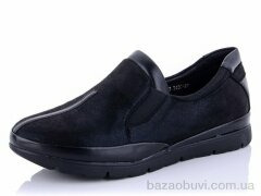 Molo 743C, 590.00, 8, 36-41