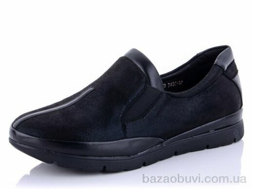 Molo 743C, 590.00, 8, 36-41