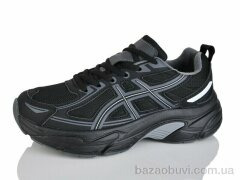 Moli B8012-2, 630.00, 8, 36-41