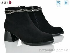 Aba M6ABA3-1, 790.00, 8, 36-40