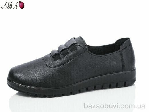 Aba 5ABA088 black, 370.00, 8, 38-43