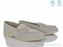Love-L&M-ZDW PL2-8, 17.50, 8, 36-41