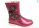 Prime-Opt Weestep W-R258335525 FPE-WS, 355.00, 8, 25-30