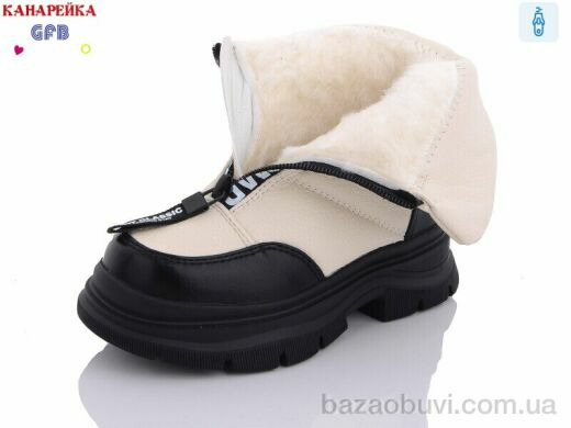 GFB-Канарейка S2282-2, 330.00, 8, 26-31