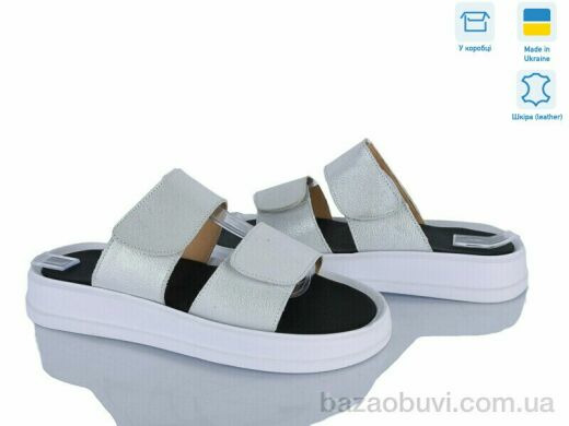 A.Dama MV178 срібло, 530.00, 6, 36-40