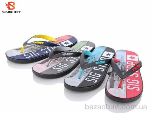 SCARRHETT 2308-10 mix, 165.00, 24, 40-45