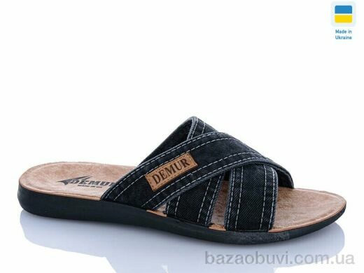 DeMur 26-2425 чорний, 210.00, 6, 41-46