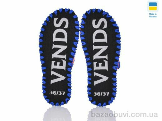 Active 265W корал, 180.00, 9, 36-41