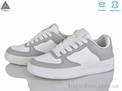 STILLI Group AR20-13 шкіра, 490.00, 8, 36-41