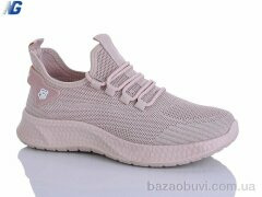 Navigator B26222-6, 390.00, 8, 36-41