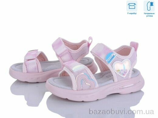 Clibee-ShoSho ABC0372P pink, 13.50, 6, 26-31