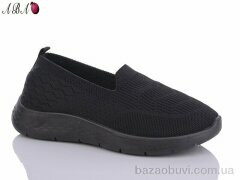 Aba A3ABA3-126, 350.00, 8, 36-41