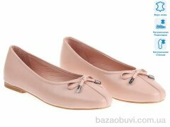 Prime-Opt Prime 172204 розовый, 837.00, 8, 36-41