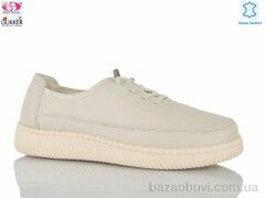 Gukkcr 4062-3, 530.00, 6, 41-43