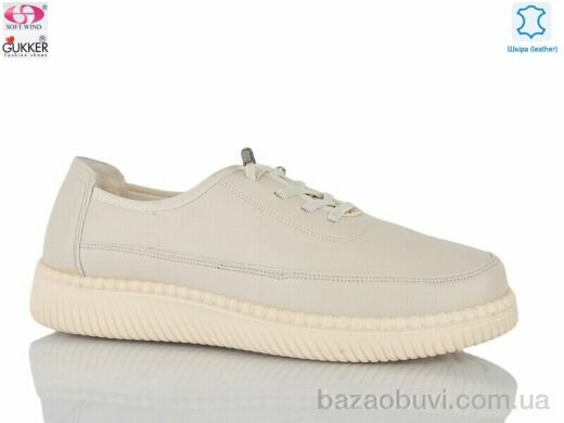 Gukkcr 4062-3, 530.00, 6, 41-43