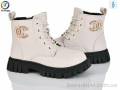 Леопард F15-11, 390.00, 8, 32-37