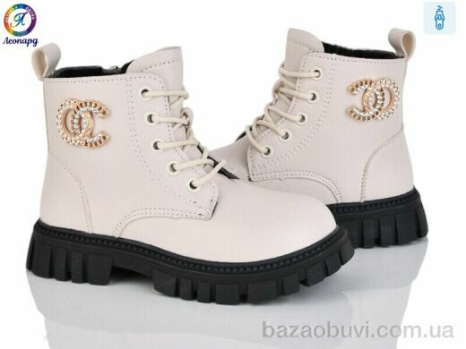 Леопард F15-11, 390.00, 8, 32-37