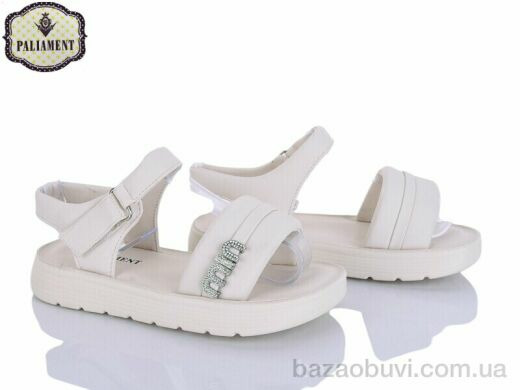 PALIAMENT 2507A-10, 530.00, 8, 32-37