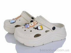 Alimama-Girnaive QQ86-3, 430.00, 12, 36-41