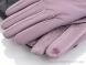 Королева 11-076 плащовка mix, 95.00, 12, 6,5-8,5