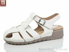 WSMR W256-2, 400.00, 8, 37-42