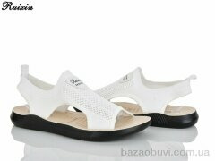 Ruixin R272-9, 340.00, 6, 41-43