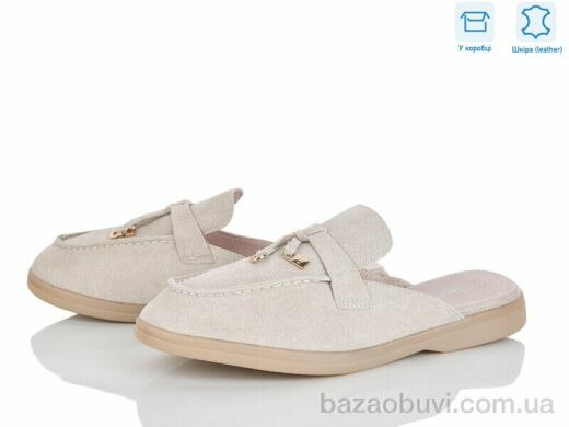 L&M-Lemon PL25-4, 17.50, 8, 36-42