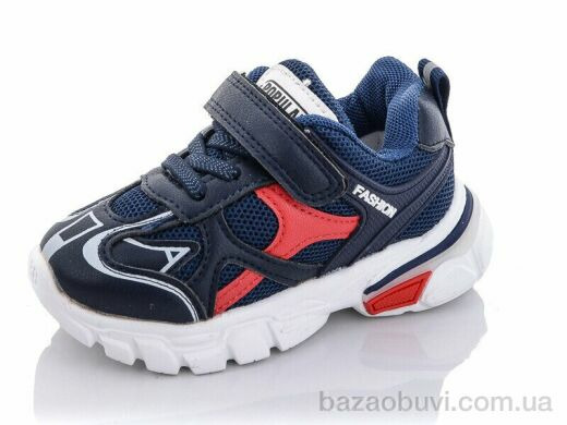 Xifa kids B10206-1, 225.00, 8, 26-31