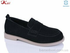 Jiulai-Kadisalun C819-13-1, 730.00, 8, 36-41