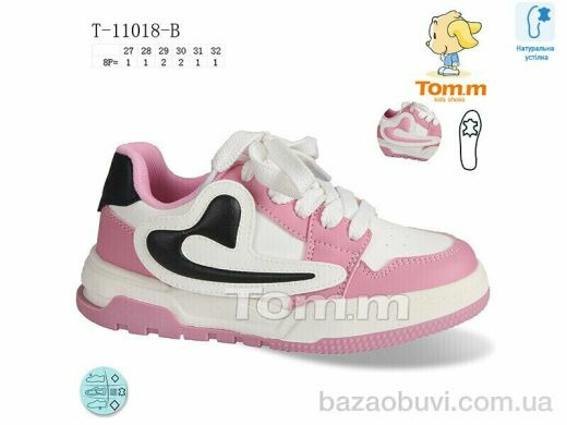 Ok Shoes T-11018-B, 250.00, 8, 27-32