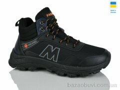Swin 2302-3A, 590.00, 8, 39-44