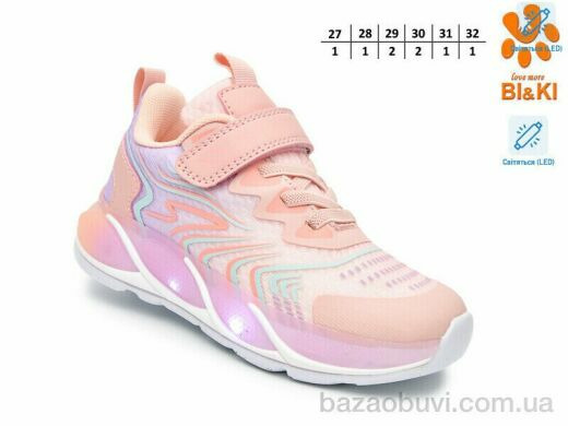 TOM.M 60002K LED, 590.00, 8, 27-32