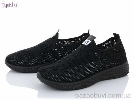 Fuguishan 21-27, 175.00, 10, 36-41